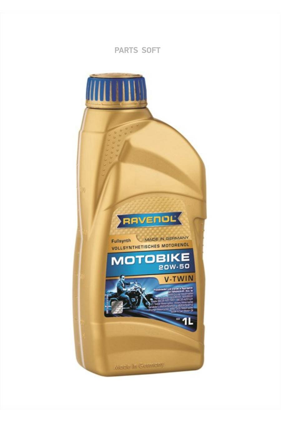 RAVENOL 1171105-001-01-999 Моторное масло RAVENOL Motobike V-Twin SAE 20W-50 Fullsynth (1л) new