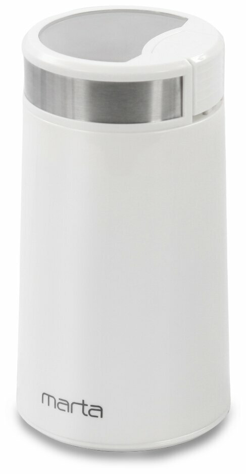 Кофемолка Marta MT-CG2180A белый жемчуг