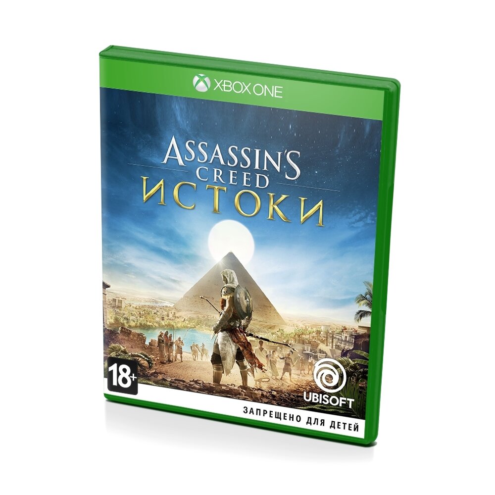 Assassins Creed Истоки (Xbox One/Series) полностью на русском языке