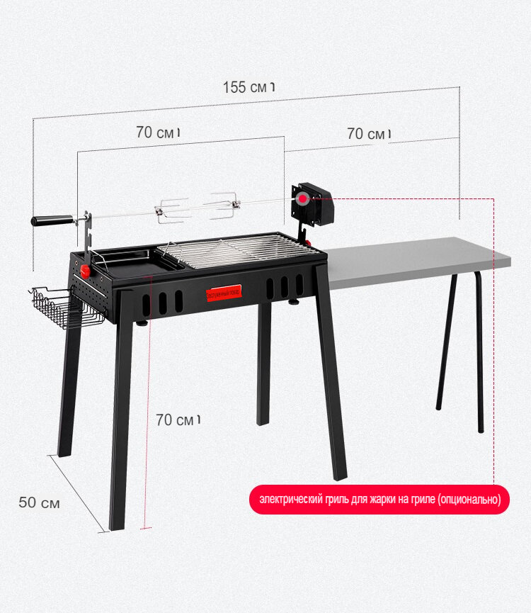 Открытый портативный гриль на углях с столиком, складной и многофункциональный, разборный - фотография № 8