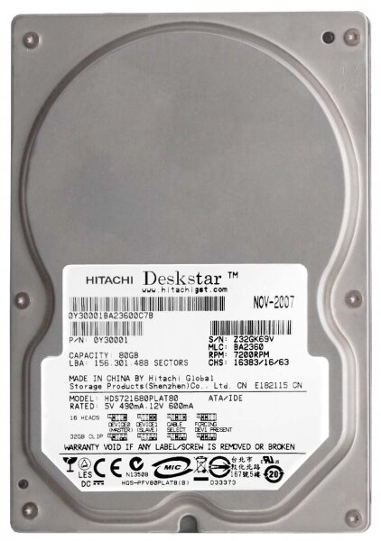 Внутренний жесткий диск Hitachi HDT721616PLAT80 (HDT721616PLAT80)