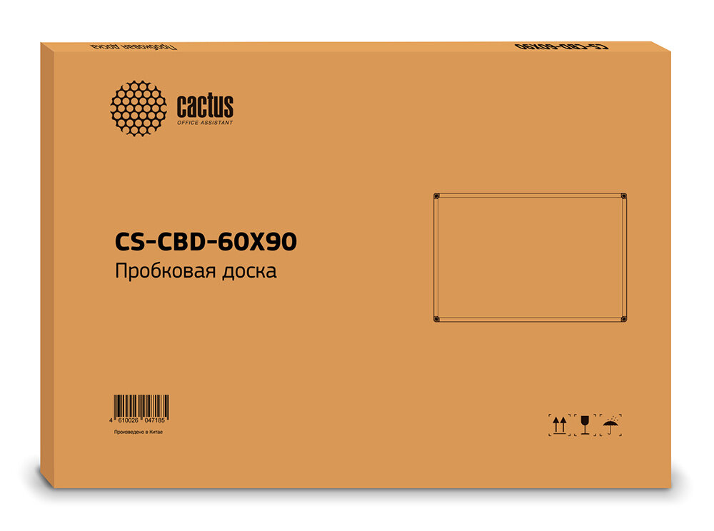   Cactus CS-CBD-60X90 /  60x90   