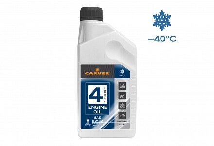 Carver 4 Stroke Engine oil SAE 5W-30 Полусинтетическое моторное масло для четырехтактных двигателей