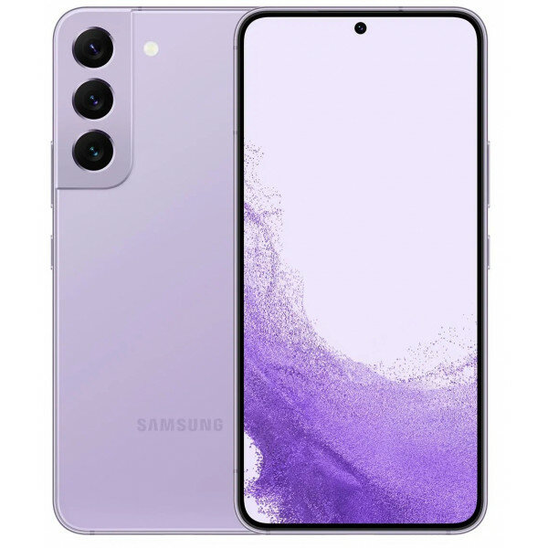 Смартфон Samsung Galaxy S22 (SM-S9010) 8/256 ГБ, фиолетовый (для других стран)
