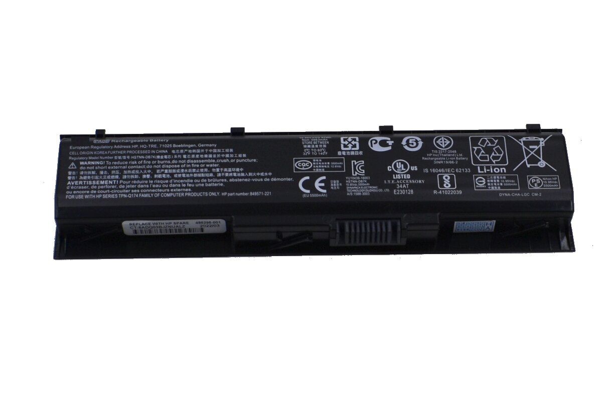Аккумулятор для HP Omen 17-w011ur 62 Wh ноутбука акб