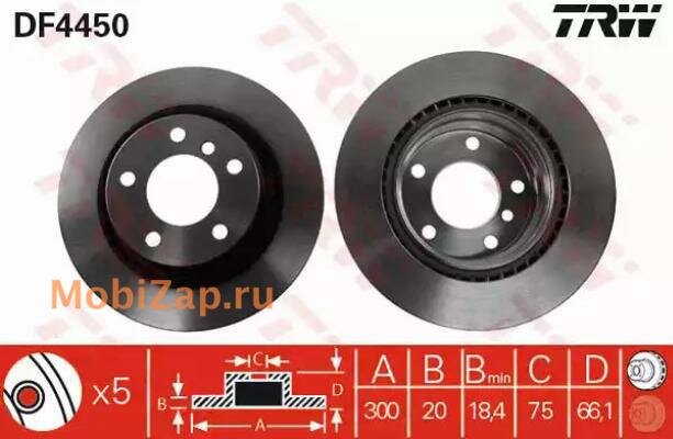 TRW DF4450 Тормозной диск