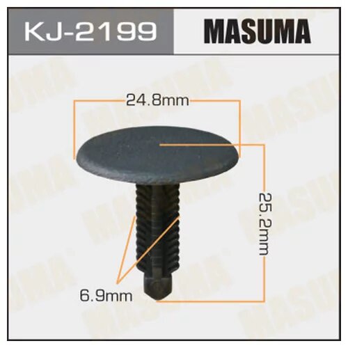 Клипса крепежная Masuma 2199-KJ  KJ2199 MASUMA KJ-2199