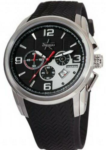 Мужские часы Спецназ Коллекционные С9480294-20