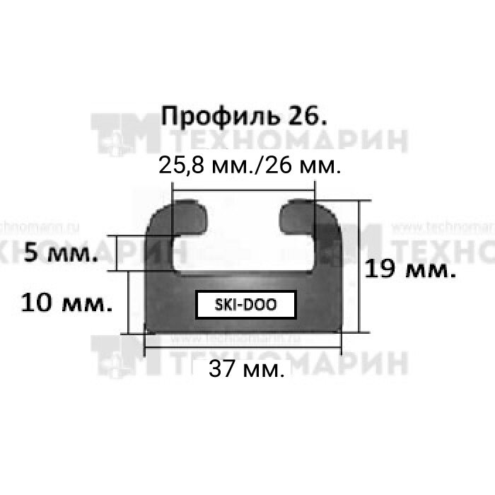 Направляющая гусеницы снегохода 428-56-80