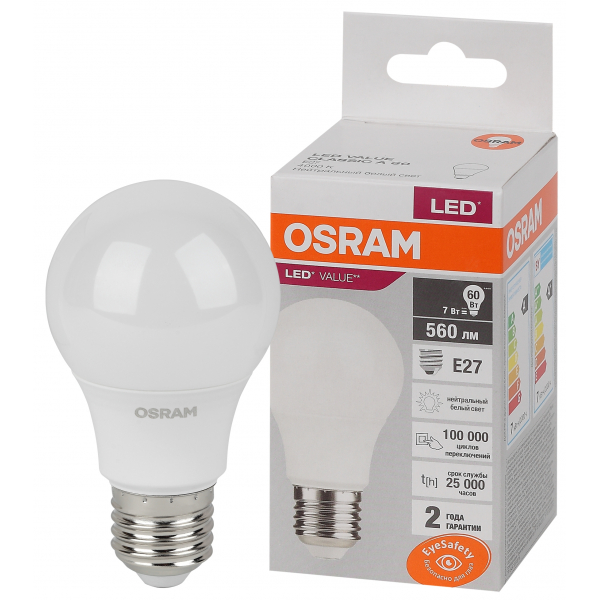 Светодиодная лампочка OSRAM A60 7Вт 230В 4000К E27 (3 шт.)