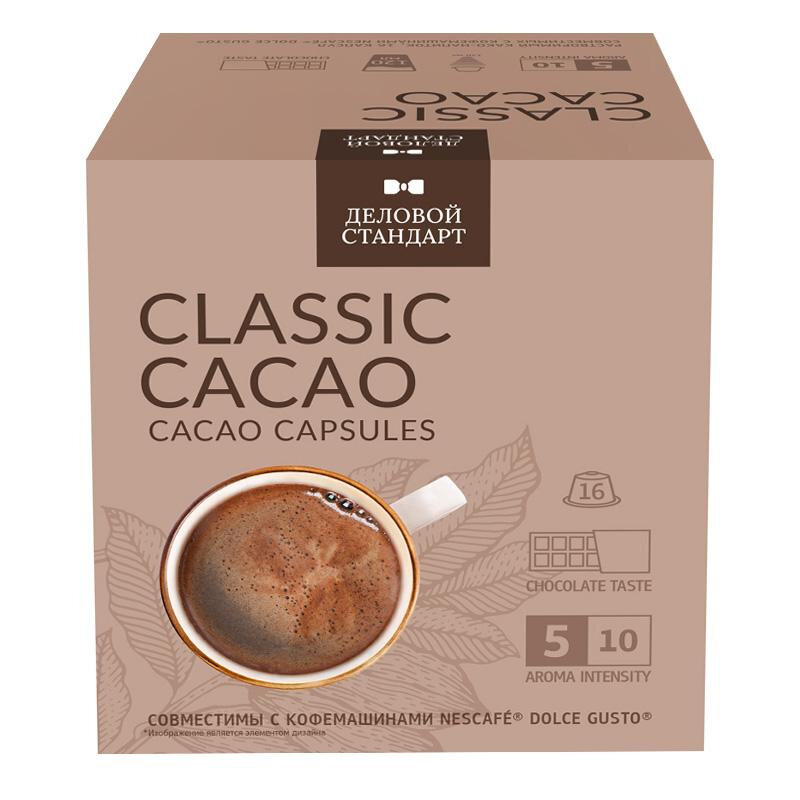 Какао-напиток в капсулах Деловой Стандарт Classic (Dolce Gusto),12г,16шт/уп - фотография № 2