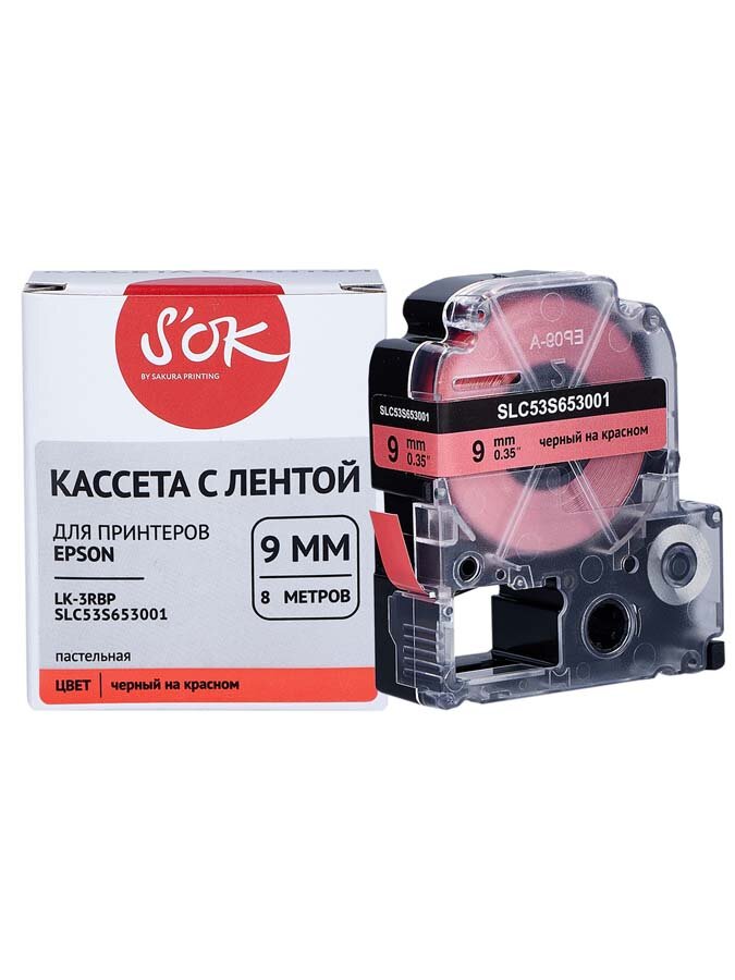 Кассета с лентой C53S653001 для Epson LW-400, LW-600P, LW-700 S'OK черный на красном, 8мм/8м, пастельная