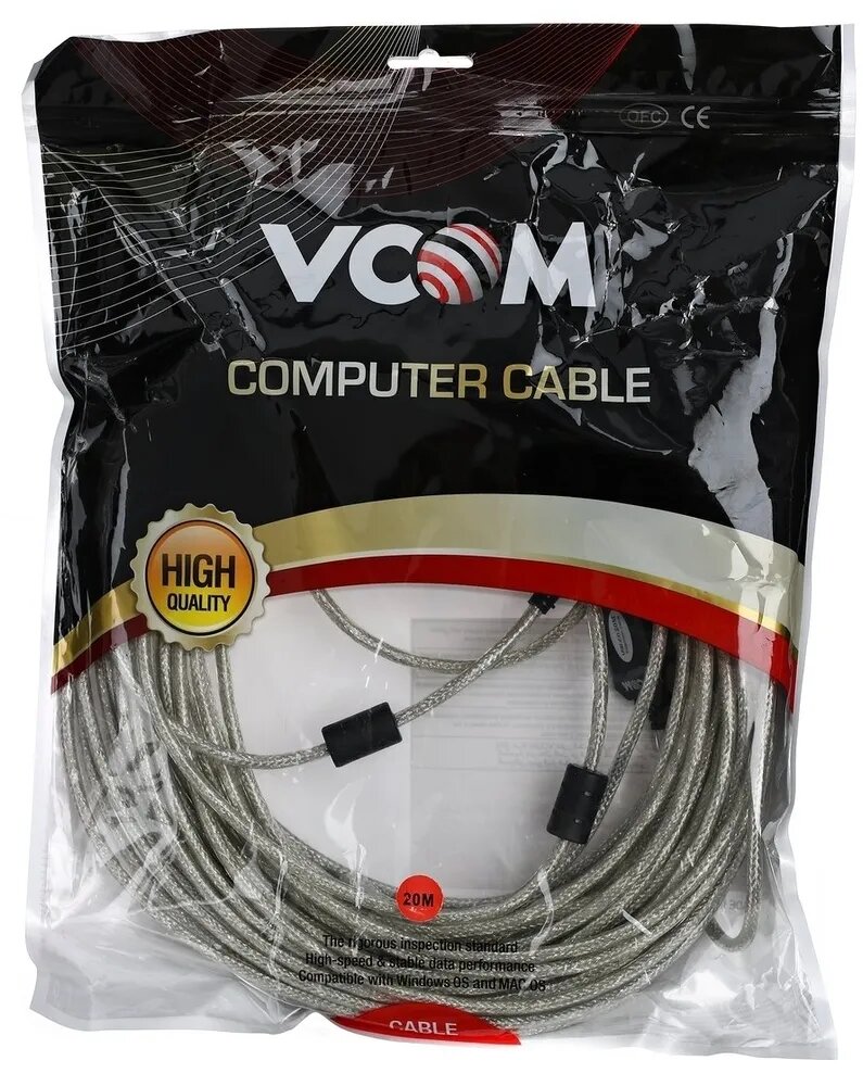 Удлинитель VCOM USB - USB (VUS7049), 20 м, серебристый