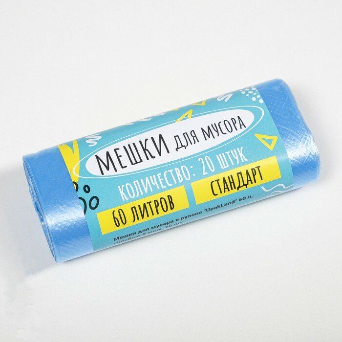 фото Мешки для мусора в рулоне "UPAK LAND" 60 л, голубые, ПНД, толщина 8 мкм, 50 х 80 см. 20 шт.