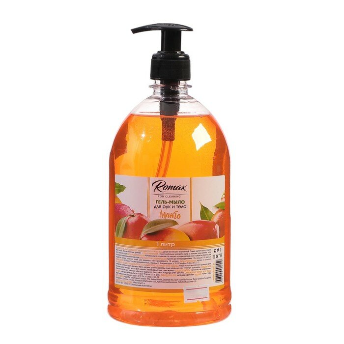 фото Гель-Мыло для рук и тела Romax Манго, 1 л