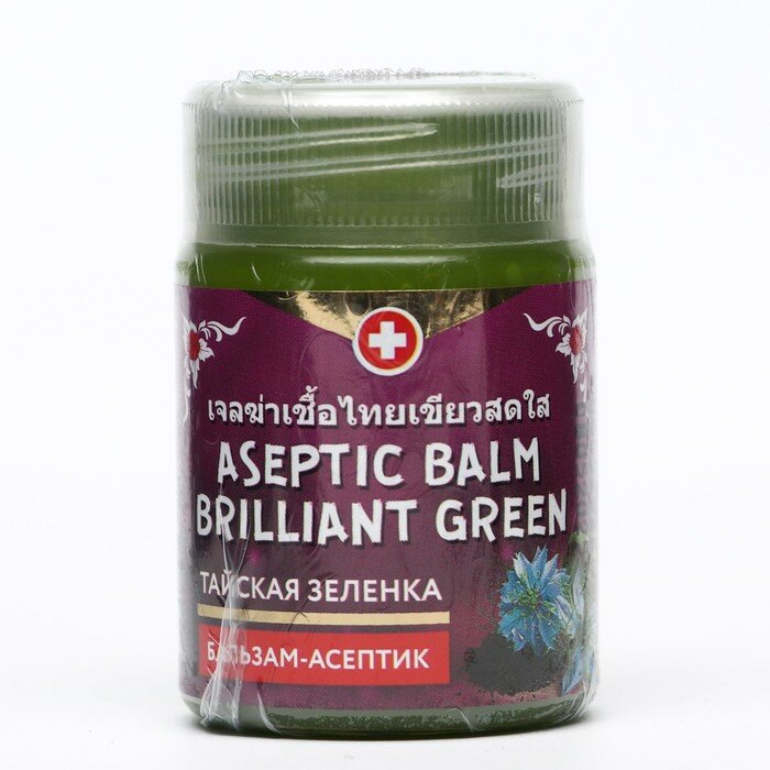 Зеленка тайская Binturong Aseptic Balm Brilliant Green с экстрактом черного тимина 50 г 2 комплекта в заказе