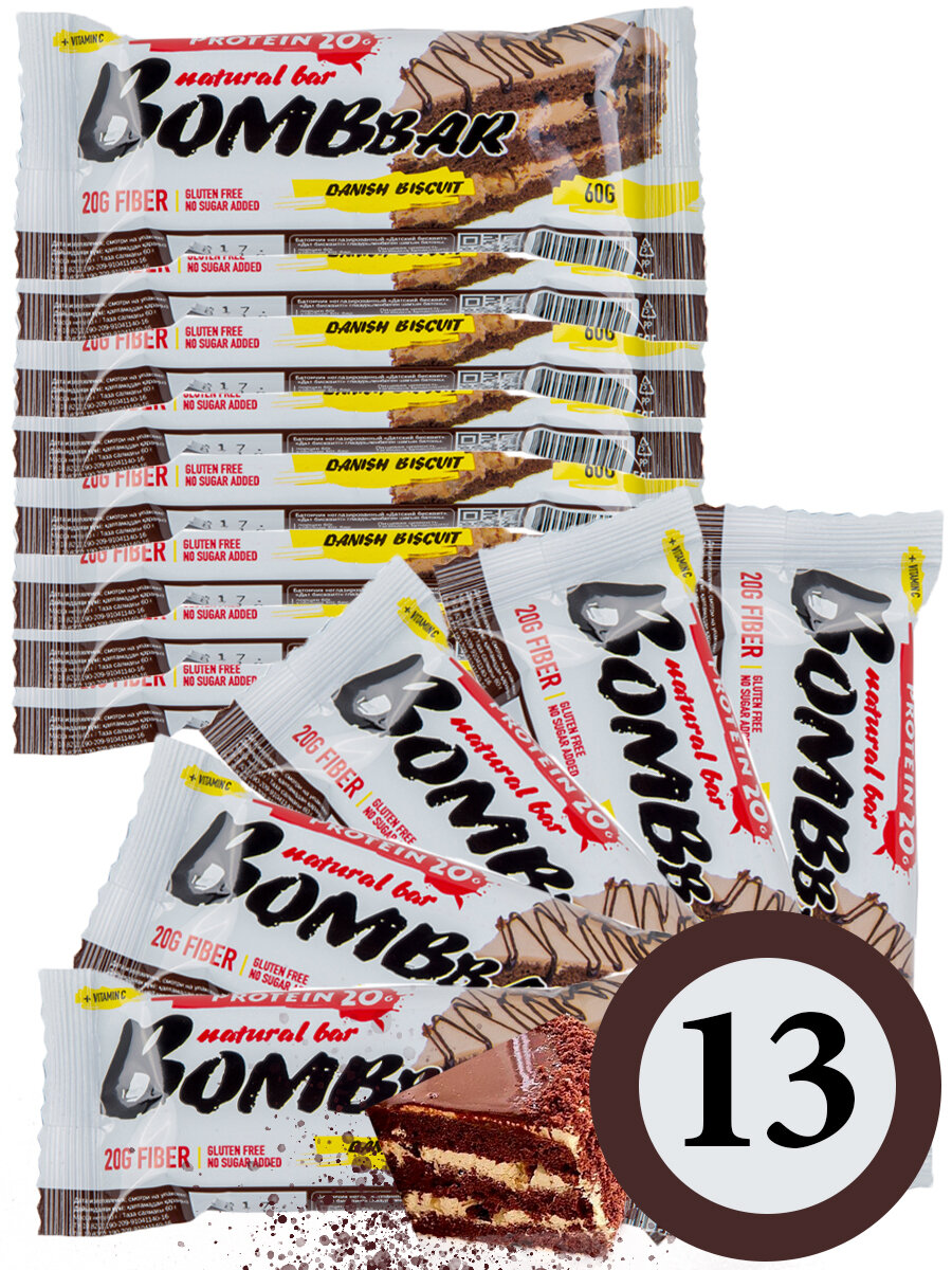 Протеиновый батончик Bombbar Protein Bar 13 x 60 г, Датский бисквит