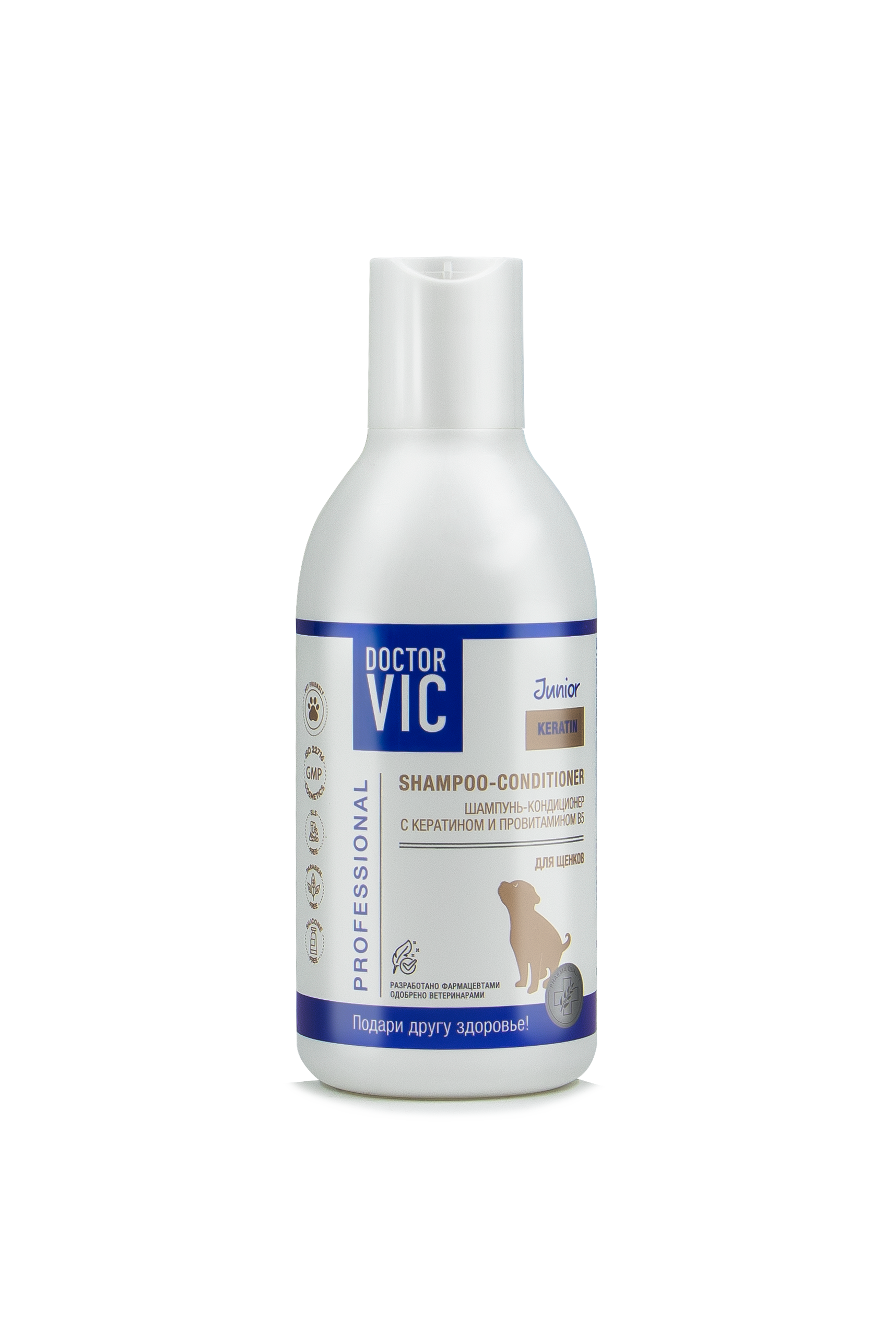 Шампунь-кондиционер для щенков Doctor VIC с кератином и провитамином В5200 мл