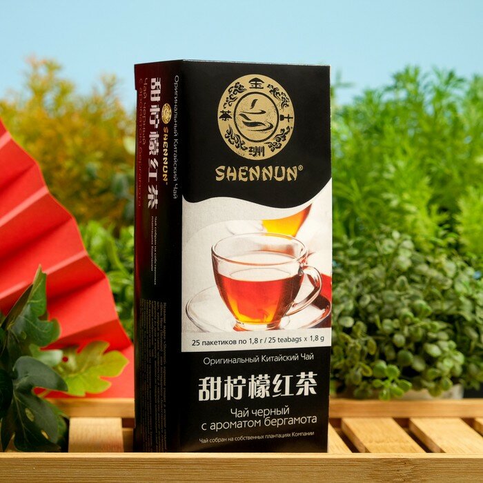 Чай черный SHENNUN 25п*1,8г/С ароматом бергамота - фотография № 1