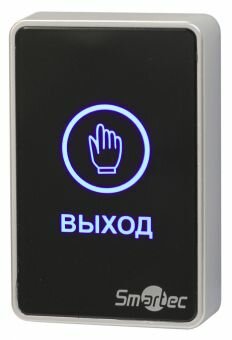 SMARTEC ST-EX020LSM-BK Кнопка выхода