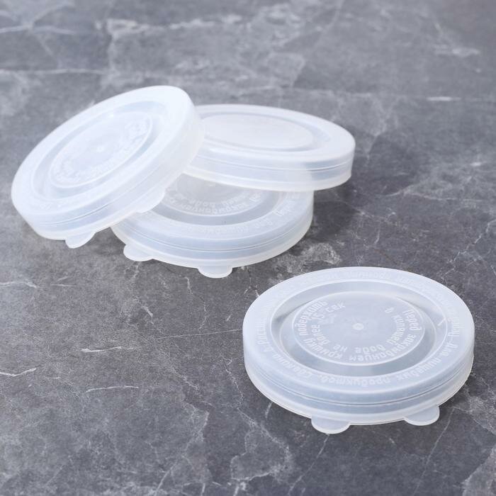 фото Крышка полиэтиленовые для консервирования плотные Луч набор 10шт