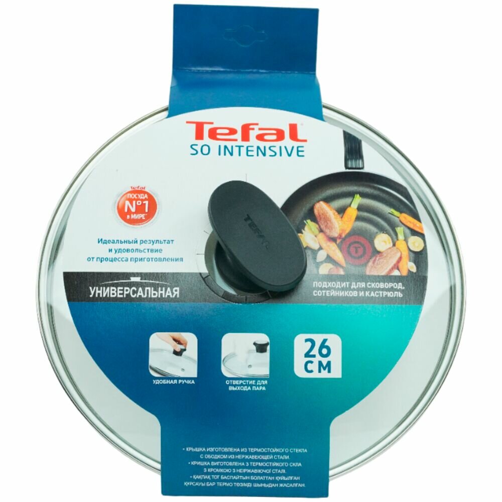  Tefal 04161726 , 26 .