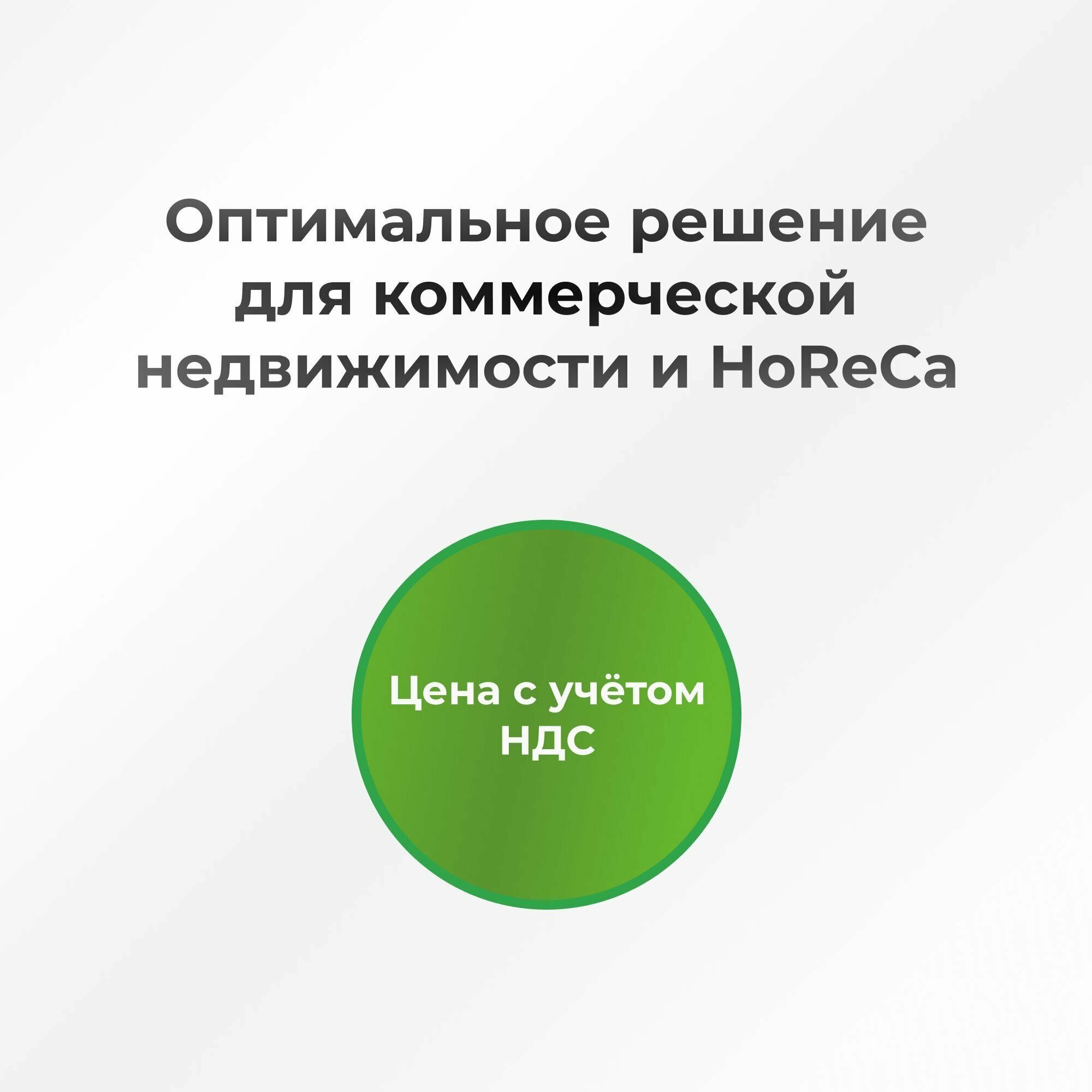 Дезинфицирующее средство Люир Хлор Люкс 150шт, быстрорастворимые хлорные таблетки для дезинфекции пола, бассейна - фотография № 5