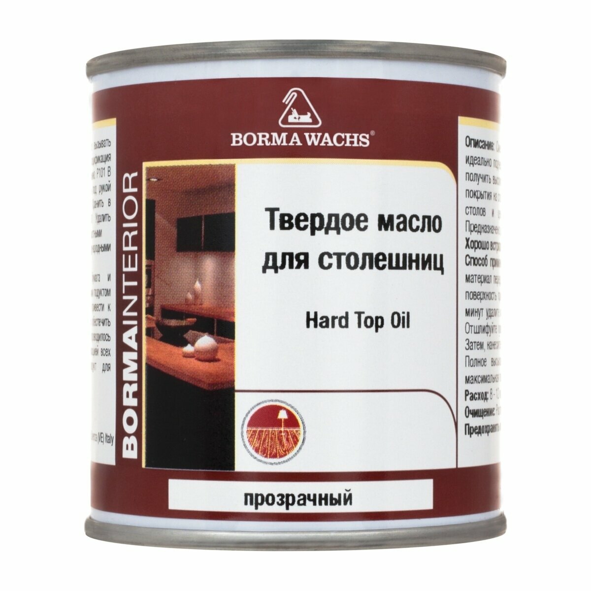 Твердое масло для столешниц Hard top oil Borma Wachs (125мл) - бесцветный