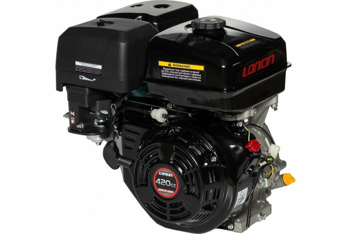 Loncin Двигатель Loncin G420F (A type) D25 5А