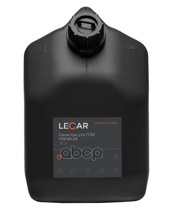Канистра Для Гсм Lecar Premium, 10 Л. LECAR арт. LECAR000081306