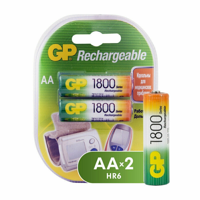 Аккумулятор GP АА/LR6 (1800 mAh NiMH 2 штуки), 272230 - фотография № 2