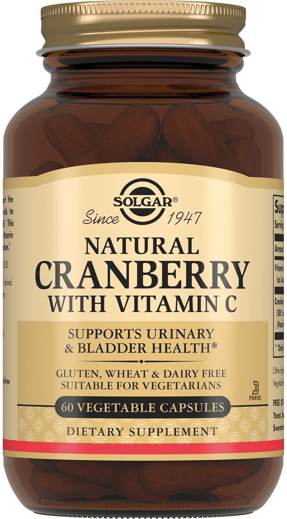 Solgar Natural Cranberry with Vitamin C капс.