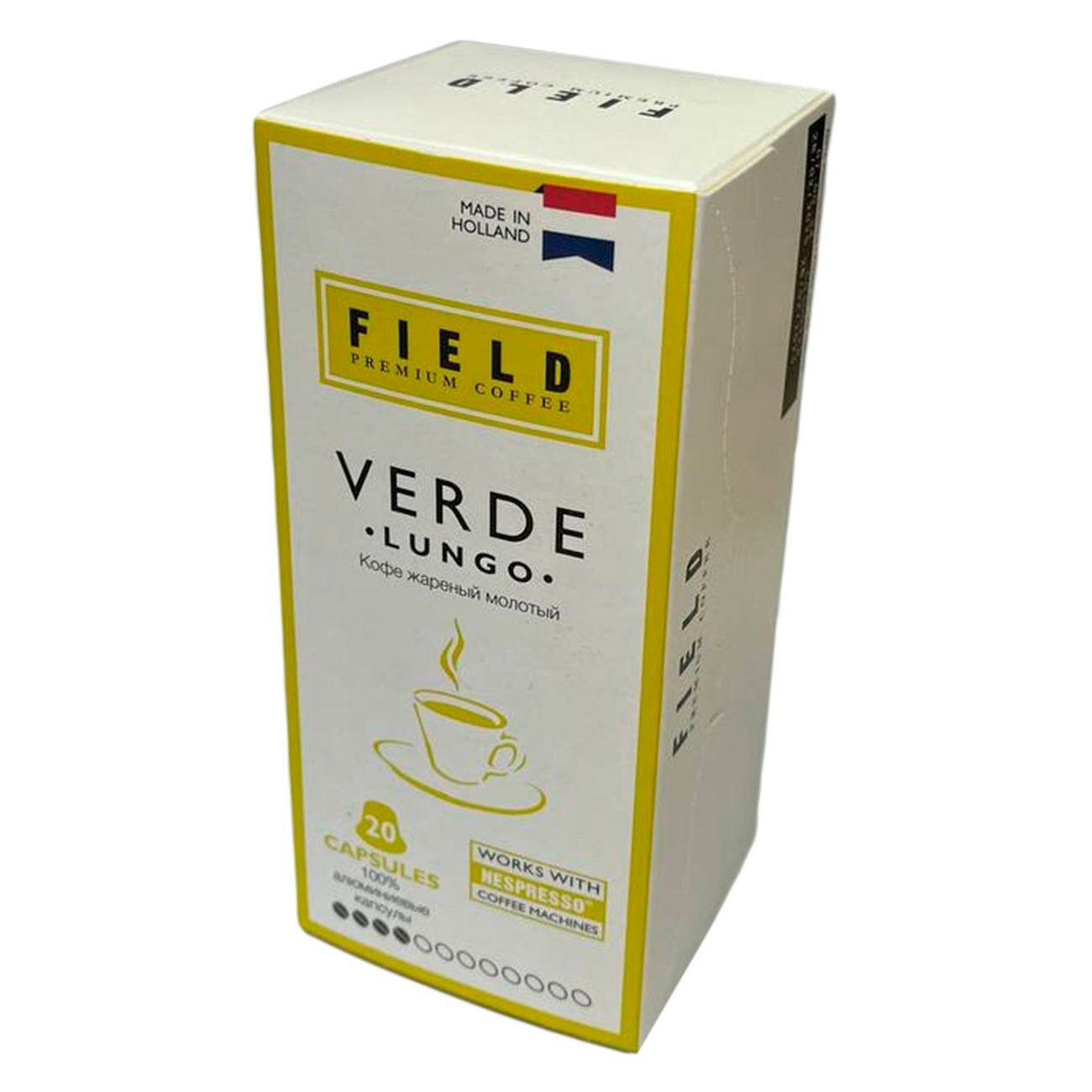 Кофе в капсулах Field Verde Lungo 20 шт