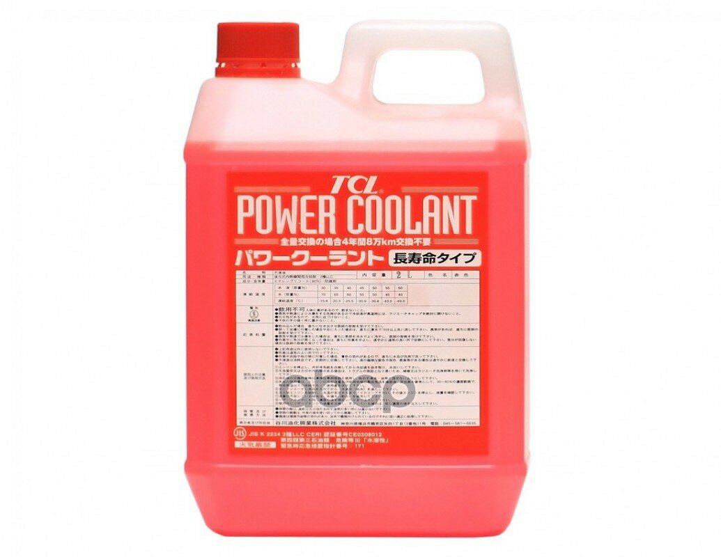 Антифриз Tcl Power Coolant Концентрированный Красный, Длительного Действия, 2 Л TCL арт. PC2CR