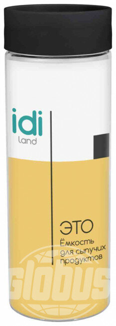 Ёмкость для сыпучих продуктов Idiland Asti 92x92x270 мм, 1,5 л