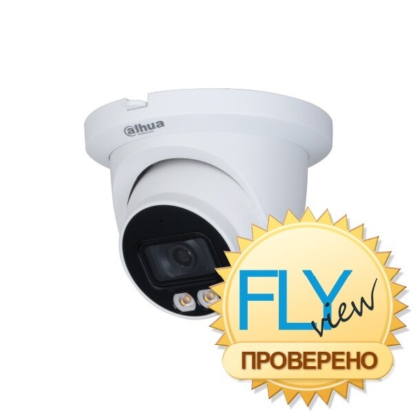 Видеокамера Dahua DH-IPC-HDW3449TMP-AS-LED-0280B