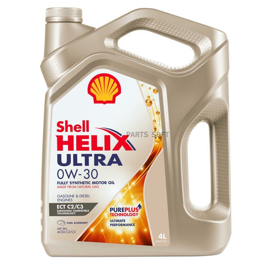 SHELL 550046375 Масо моторное синтетическое Helix Ultra ECT C2/C3 0W-30 4