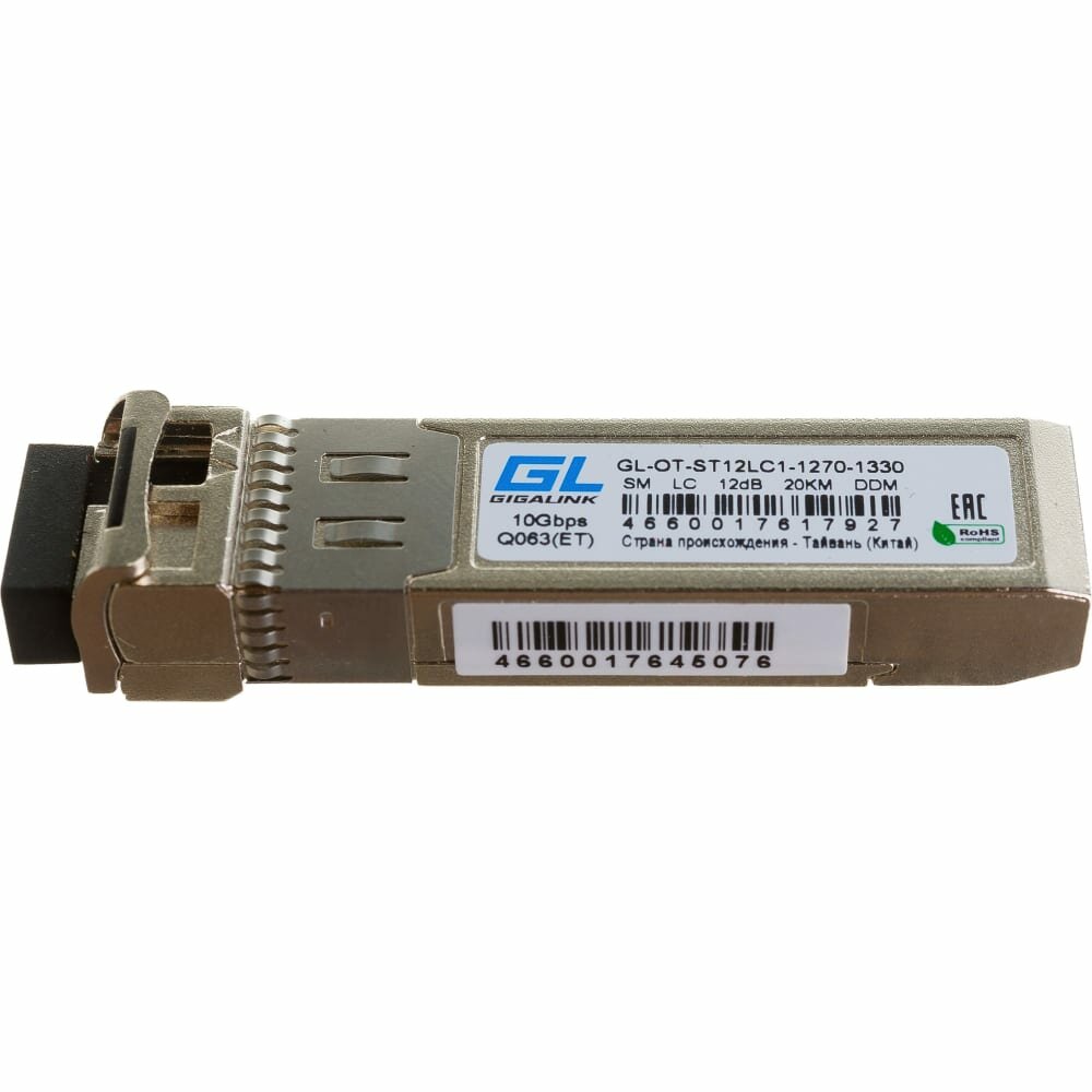 GIGALINK Модуль SFP+ 10G WDM одно волокно Tx:1270/Rx:1330 нм 12 дБ GL-OT-ST12LC1-1270-1330