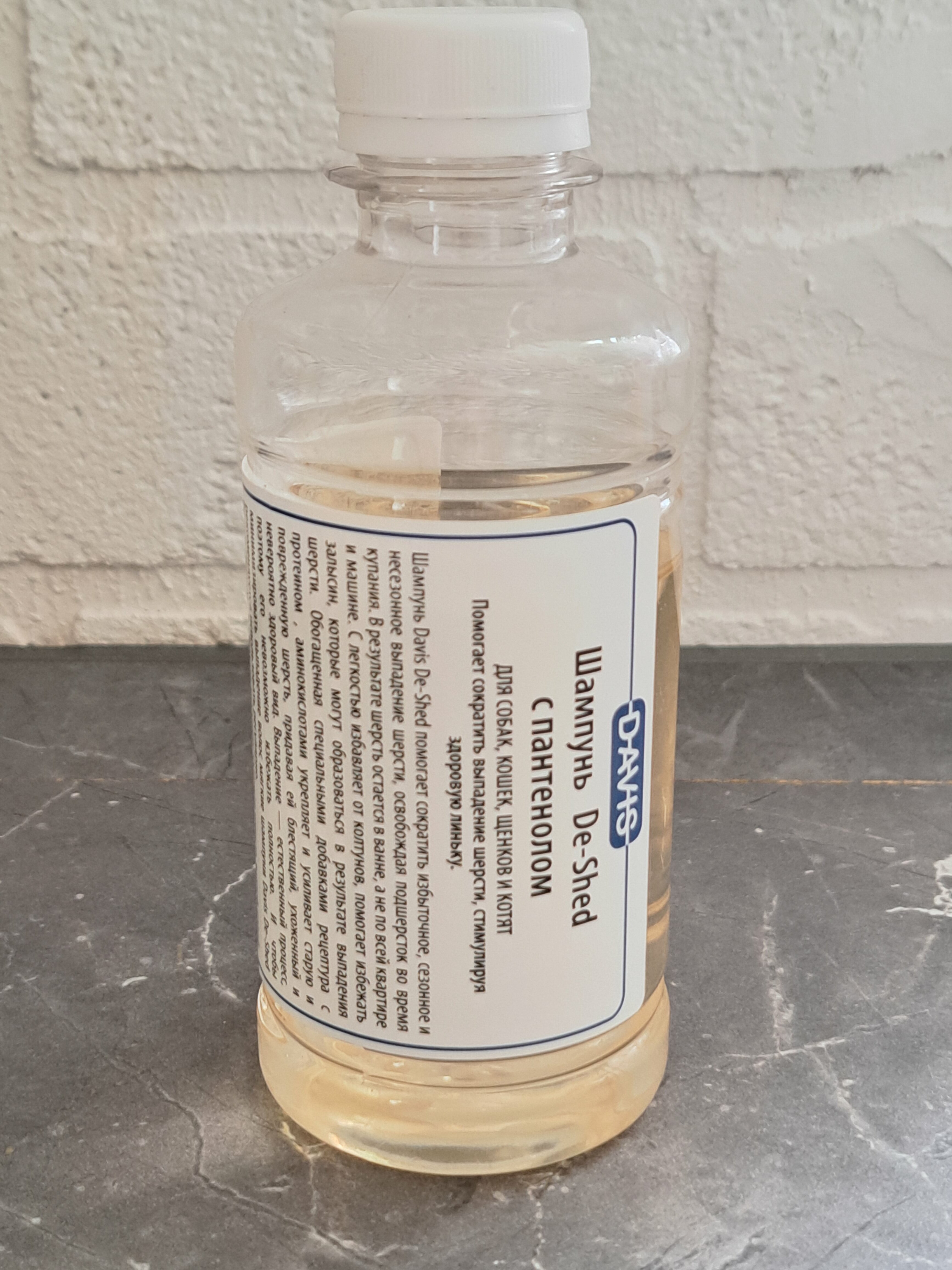 фото Шампунь Davis De-Shed стимулирующий естественную линьку для собак, щенков, кошек и котят200мл