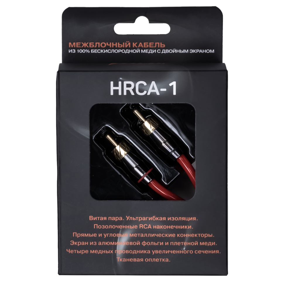 фото Межблочный кабель AMP HRCA-3 (3М)