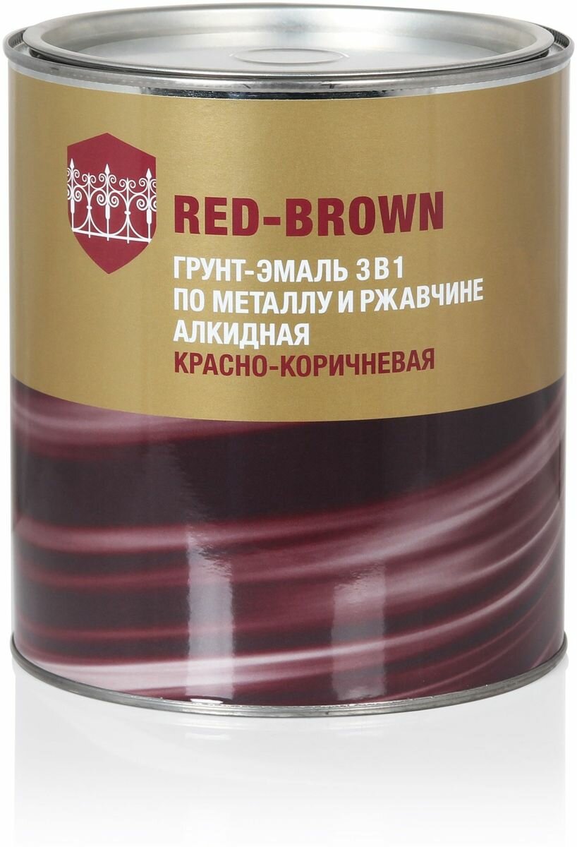 фото Эмаль по металлу и ржавчине Стандарт 3 в 1 полуматовая красно-коричневая 2,5 кг