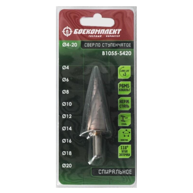 фото Сверло ступенчатое 4-20мм 9 ступеней, сталь Р6М5 (B1055-S420), 1 шт.