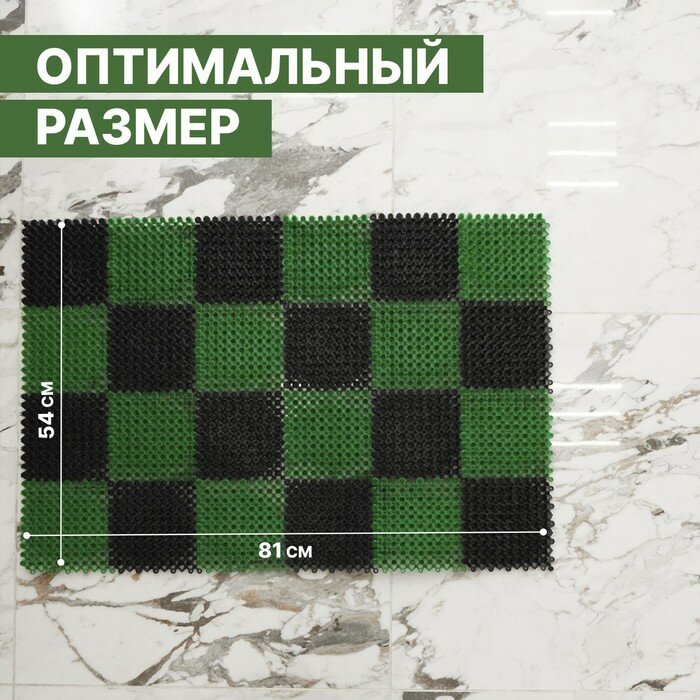 Покрытие ковровое щетинистое «Травка», 54×81 см, цвет чёрно-зелёный - фотография № 2