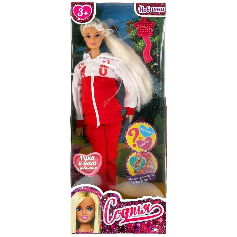 Кукла 29 см. София беременная, 1 младенец, в спортивном костюме Карапуз 66001B1-S1-S-BB