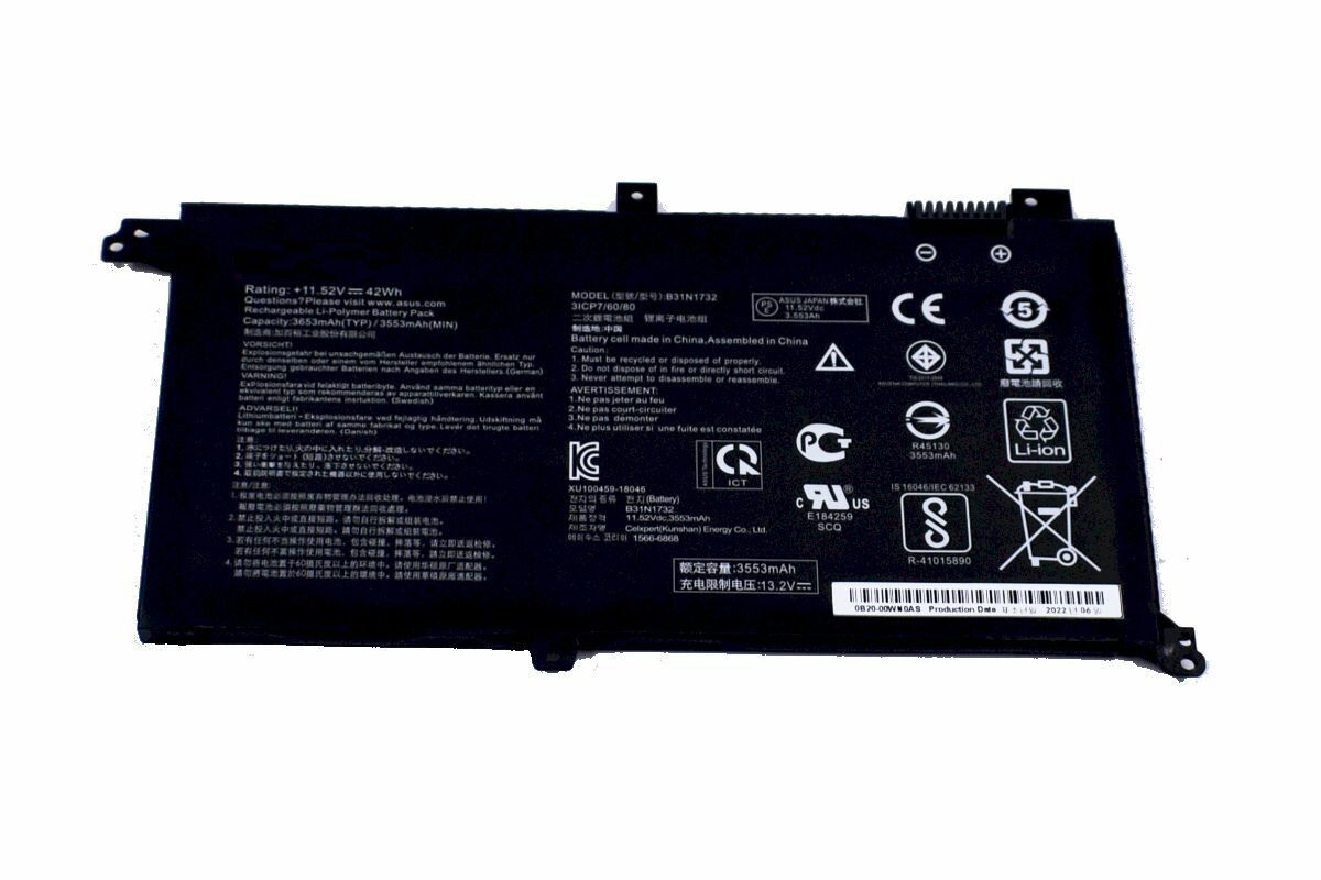 Аккумулятор для Asus F571G 3553 mAh ноутбука акб