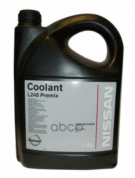 Антифриз 5л L248 / Coolant Nissan L248 5 NISSAN арт. KE90299945