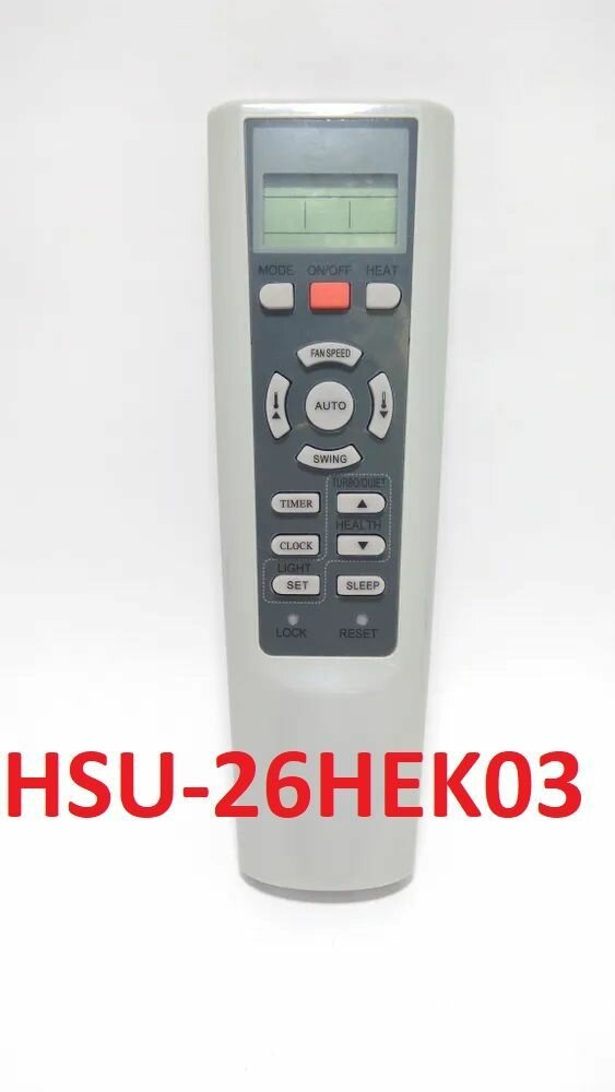 Пульт для кондиционера (сплит-системы) Haier HSU-26HEK03