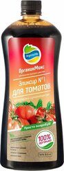 Удобрение OrganicMix Эликсир №1 для томатов 0,9 л