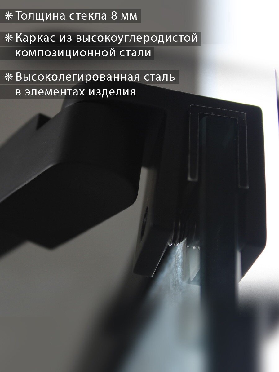 Шторка на ванну стеклянная Галатос 1400x900 (300х600) черный матовый - фотография № 4