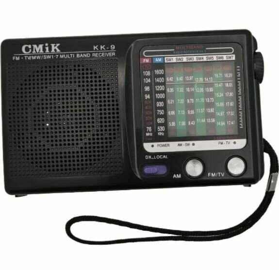 Портативный радиоприемник KK-9 FM76-108Mhz черный